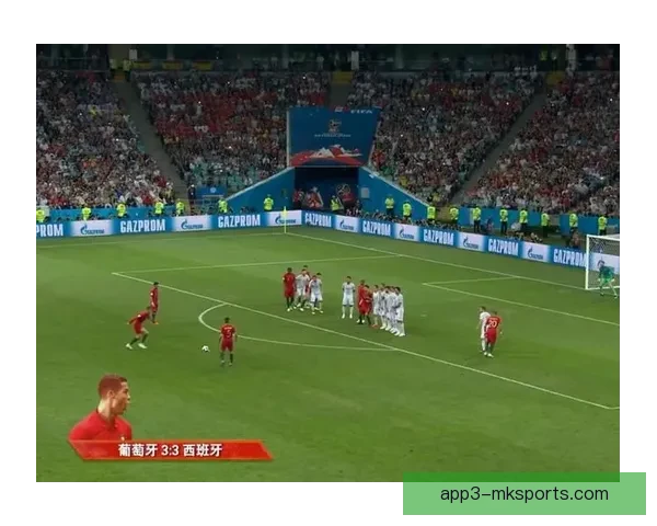 足球世界直播哪个台权威解析观赛渠道与节目时间全攻略一站式指南